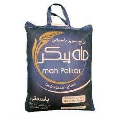 برنج1121ماه پیکر